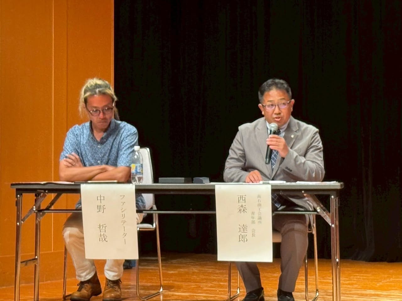 高石YEG