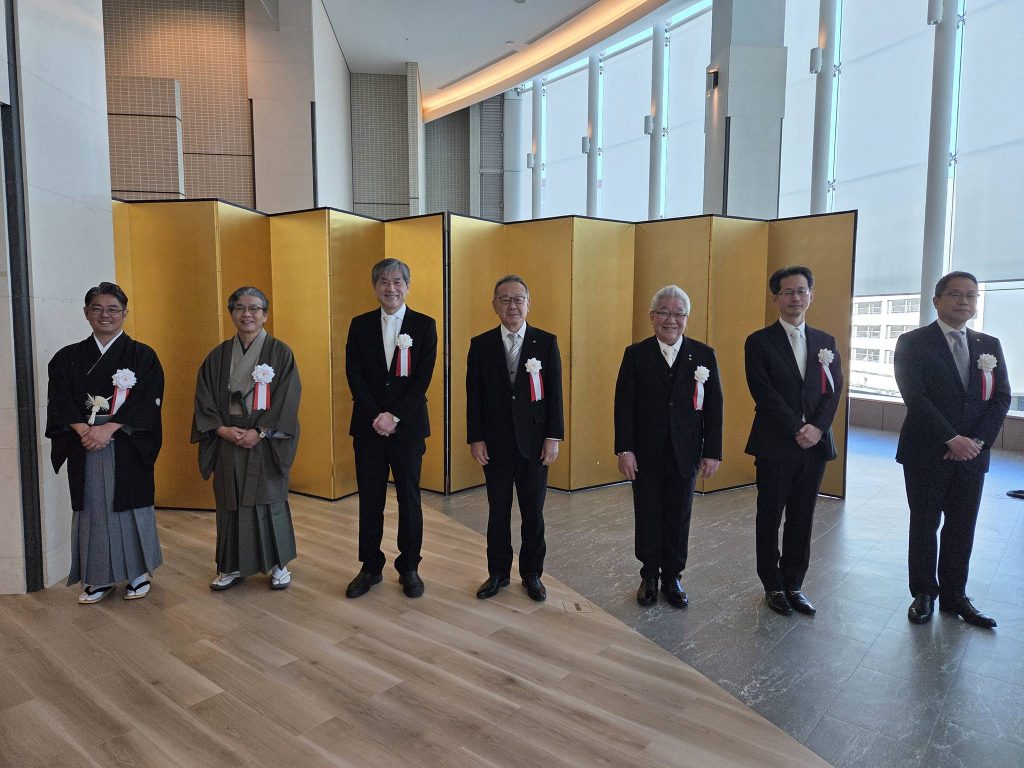 高石商工会議所